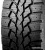 Maxxis Presa Spike MA-SLW 225/65R16C 112/110Q фото 2