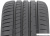 Goodyear Eagle F1 Asymmetric 2 265/35R20 95Y фото 2 Goodyear Eagle F1 Asymmetric 2 265/35R20 95Y фото 2