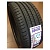 Автомобильная шина  DoubleStar DSU02 235/45R17 97W