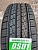 Автомобильная шина  DoubleStar DS01 215/70R16 100T