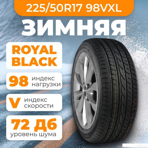 Royal Black Royal Winter 245/60R18 105H фото 1