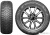 Kumho WinterCraft ice Wi32 175/70R14 88T XL (под шип) фото 1