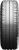 Michelin Agilis 3 225/65R16C 112/110R фото 1