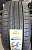 Автомобильная шина  Imperial Ecosport 2 (F205) 245/45R17 99W