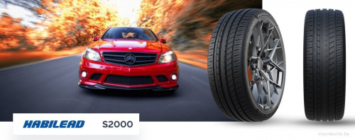 Habilead UHP HeadKing S2000 215/50R17 95W фото 1