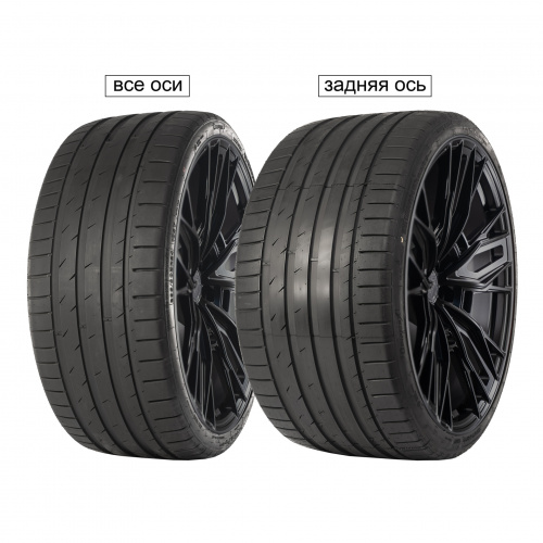 Gripmax SureGrip Pro Sport 275/35R21 103Y
