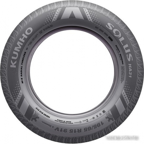 Kumho Solus HA31 185/70R14 88T фото 2