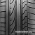 Bridgestone Potenza RE050A 265/40R18 101Y фото 2