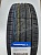 Автомобильная шина  Cordiant Gravity 195/65R15 95H