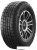 Michelin LTX Trail 265/65R17 112T Michelin LTX Trail 265/65R17 112T