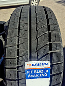 Ice Blazer Arctic Evo