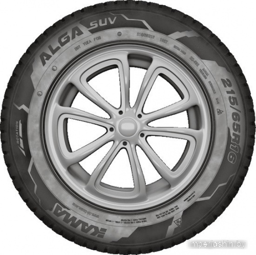 KAMA ALGA SUV (HK-532) 205/70R15 96T фото 2