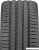 Sailun Erange Premium 285/45R21 113W фото 1