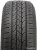 Nexen Roadian HTX RH5 265/70R16 112H фото 1