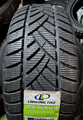 GreenMax Winter HP