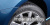 Kumho Ecowing ES31 175/65R15 84T фото 2