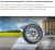 Michelin CrossClimate 2 235/45R19 99Y фото 1