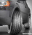 Continental ContiCrossContact UHP 265/40R21 105Y фото 2 Continental ContiCrossContact UHP 265/40R21 105Y фото 2