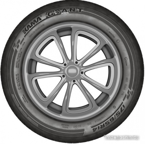 KAMA Grant (НК-241) 185/60R14 82H фото 2