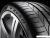 Pirelli P Zero 275/30R19 96Y фото 2