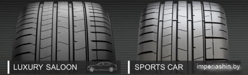Pirelli P Zero Luxury Saloon 255/35R19 96Y (run-flat) фото 1