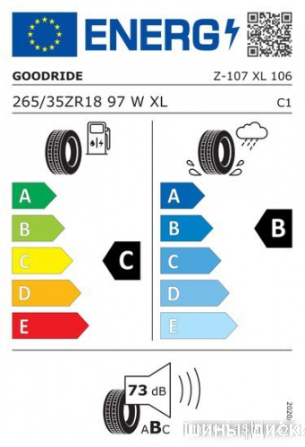 Goodride Z-107 235/65R17 108V XL фото 1