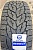 Автомобильная шина  LEAO Winter Defender Grip Van 2 215/70R15C 109/107R