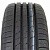 Автомобильная шина  Imperial Ecosport SUV 275/45R20 110Y