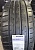 Автомобильная шина  Michelin Pilot Sport 4 SUV 315/35R21 111Y