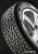Pirelli Ice Zero 205/55R16 94T фото 2
