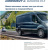Cordiant Business CS-2 235/65R16C 115/113R фото 1