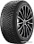 Автомобильная шина  Michelin X-Ice North 4 SUV 265/40R22 106T (шипы)