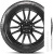Pirelli Cinturato P7 New 215/55R16 97W фото 2