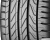 Continental UltraContact 245/40R17 95Y фото 1