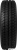Cordiant Business CA-2 205/65R16C 107/105R фото 1