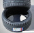 Roador Amaro 118 235/50R19 99W фото 2