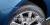 Kumho Ecowing ES31 175/60R15 81H фото 2