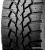 Maxxis Presa Spike MA-SLW 215/70R15C 109/107Q фото 2
