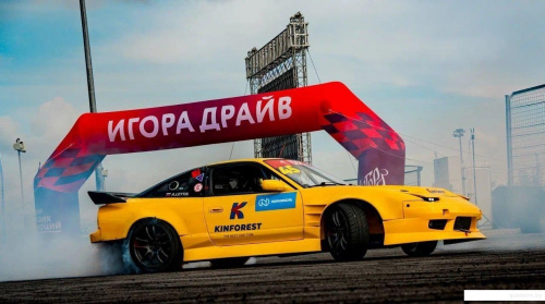 Kinforest KF550-UHP 205/60R16 96V фото 2