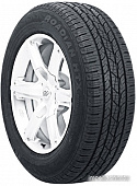 Roadian HTX RH5