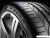 Pirelli P Zero 275/35R18 95Y (run-flat) фото 2