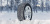 Goodyear UltraGrip Arctic 2 SUV 235/65R18 110T (шипы) фото 2