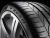 Pirelli P Zero 315/30R22 107Y фото 2