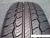 Nexen Classe Premiere CP521 215/70R16 113/111Q фото 2