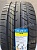 Автомобильная шина  Bearway BW118 265/40R20 100W