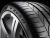 Pirelli P Zero 275/30R21 98Y фото 2