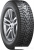 Hankook Winter i*Pike X W429A 235/50R19 103T (шипы) фото 2
